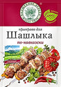25g W.D. Würzmischung für Schaschlik kaukasiche Art // Смесь для шашлыка по-кавказски