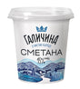 300g Galychyna Schmand 15% Fett // Сметана 15%  