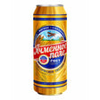 0,45l Trehsosensky Bier Gerstenfeld Plato 11°, alc4,5% // Трехсосенский Пиво Ячменное поле