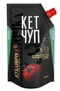 310g Kubanochka Ketchup Nr. 3 Osobyj // Кубаночка Кетчуп № 3 особый