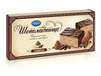 250g Waffeltorte in Schokoglasur Trüffel // Торт вафельный «Шоколадница Трюфель»