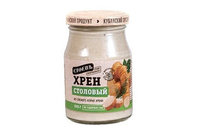 125g Stoev Meerrettich küchenfertig "Stoloviy"  // Хрен столовый