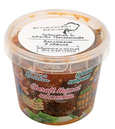 350g Auberginen in Adgikasauce hausmacherart // Баклажаны в Аджике по-домашнему