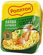 90g Rollton Nudel mit Hühnergeschmack // Роллтон Лапша куриная по домашнему