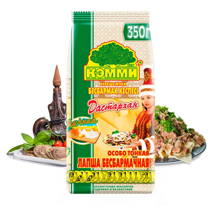 320g Kemmi Nudelplatten, Dastarkhan extra dünn // Лапша бесбармачная яичная "Дастархан"