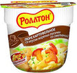 40g Rollton Kartoffelpüree mit Pilzgeschmack // Роллтон Картофельное пюре со вкусом лисичек