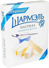 221g Udarniza Scharmel Pastila mit Joghurtgeschmack // Шармэль Пастила со вкусом йогурта