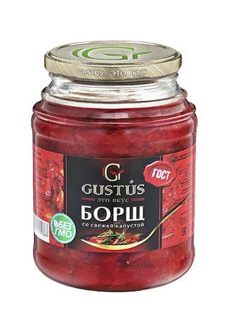 450g Gustus Suppenkonzent. Borschtsch mit frischem Kraut //  Борщ со свежей капустой