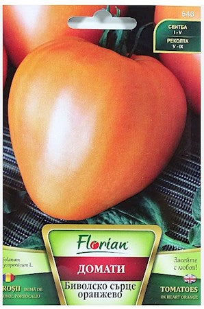 1g Florian Tomatensamen "Büffelherz"  // Семена Томатов Сердце буйвола, микс