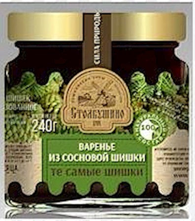 240g Stolbushino Tannenzapfen in Zuckersirup // Варенье из сосновых шишек