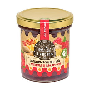160g Stolbushino Ingwer m Honig/Himbeere ohne Zucker  // Имбирь томленый с медом и малиной