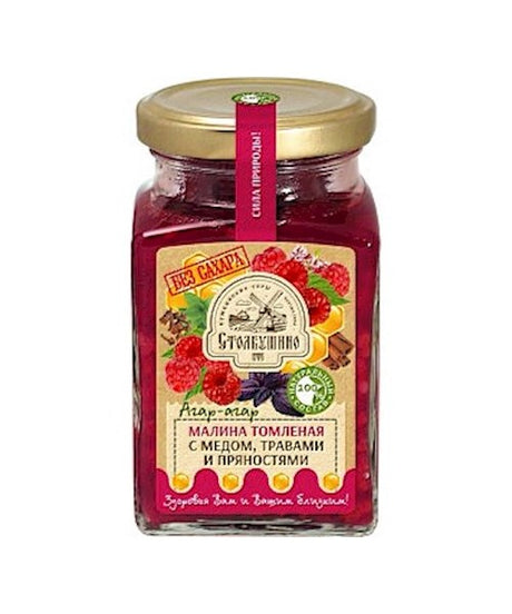 250g Stolbushino Himbeeren m Honig/Kräutern ohne Zucker  // Столбушино Малина Томленая с мёдом, травами и пряностями