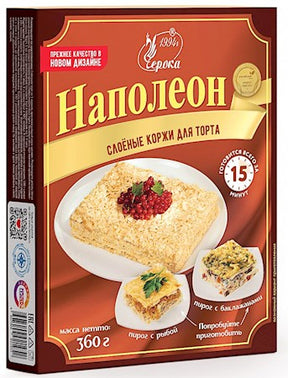 360g Cheroka Schichtkuchenböden "Napoleon" // Черока Коржи для торта слоеные Наполеон 
