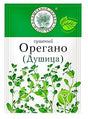 10g W.D. Getrockneter Oregano // Сушеное Орегано