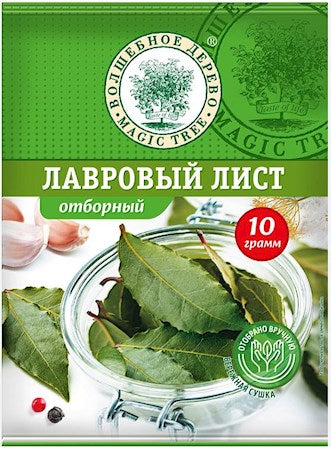 10g W.D. Lorbeerblätter  // Лавровый лист 
