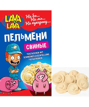 900g Lava&Lava Pelmeni handgemacht! mit Schweinefleisch // Lava&Lava Пельмени со свининой 900g