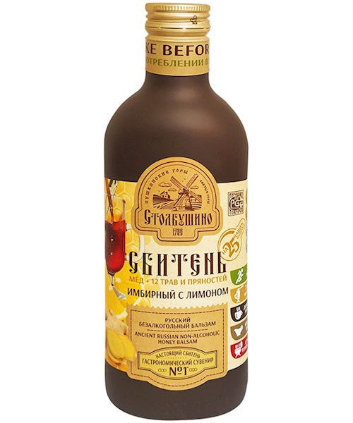 250g Stolbushino Sbiten Balsam mit Ingwer und Zitrone // Столбушино Сбитень концентрированный Имбирный с лимоном