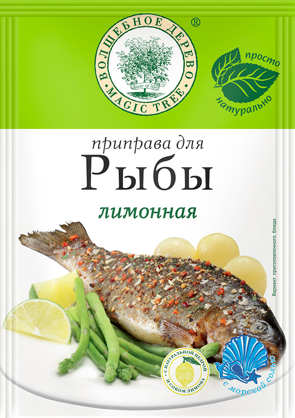30g W.D. Würzmischung für Fisch Citrogeschmack // Приправа для Рыбы Лимонная