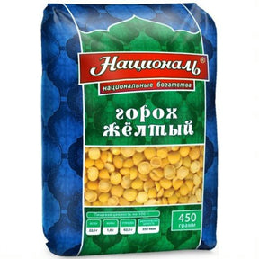 800g GELBE SCHÄLERERBSEN. GESCHLIEFFEN & GEHACKT. PREMIUM-PRODUKT. ГОРОХ КОЛОТЫЙ ЖЁЛТЫЙ. ШЛИФОВАННЫЙ