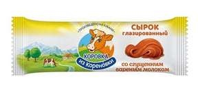 40g QR mit gekochter Kondensmilch 18% Fett // Сырок глазированный со сгущенным вареным молоком