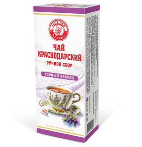50g KrasnodarGostTee Schwarzer Tee mit Thymian TBL // Черный чай Ручной Сбор с чабрецом