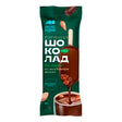 80g ICECRO heiße Schokolade auf Mandelmilch // горячий шоколад на миндальном молоке без сахара 
