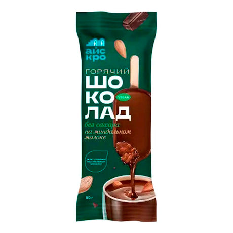 80g ICECRO heiße Schokolade auf Mandelmilch // горячий шоколад на миндальном молоке без сахара 