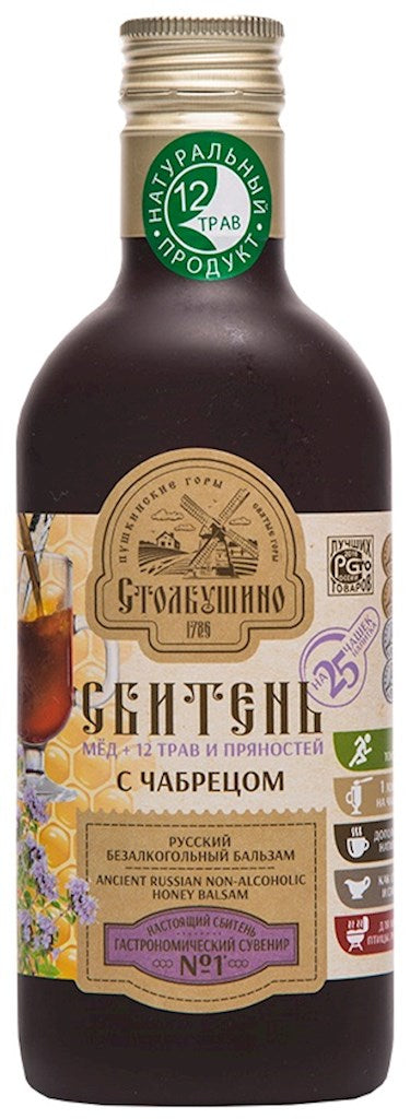 250g Stolbushino Sbiten Thymiansirup/Honig&Kräuter //Столбушино Сбитень с Чабрецом