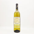 0,75 L Orshimo Wein Tsinandali  weiss trocken alc.11,5% // Вино "Цинандали" белое сухое