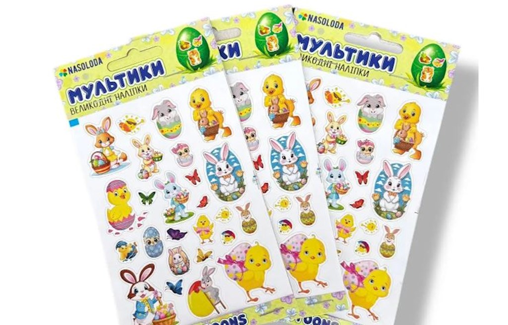 1st Nasoloda Ostern Aufkleber Märchen // Наклейки для яиц пасхал. Мультики