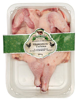 500g Family Farm Stubenküken Tabaka  // Цыпленок Табака 500g