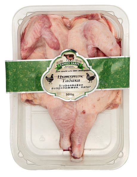 500g Family Farm Stubenküken Tabaka  // Цыпленок Табака 500g