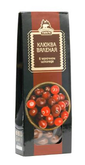 100g TerritorijaTaigi Moosbeere in Milchschokolade // Конфеты Клюква в молочном шоколаде