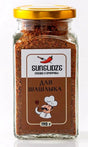 190g Sunelidze Würzmischung für Schaschlik // Приправа для Шашлыка