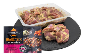 1,0 kg PICKNICK Schaschlik Pute Basilissimo -18°C //  ПИКНИК Шашлык из индейки Базилиссимо 