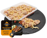 1,0 kg PICKNICK Schaschlik Hähnchenfleisch Klassik -18°C // Шашлык из курицы Классический