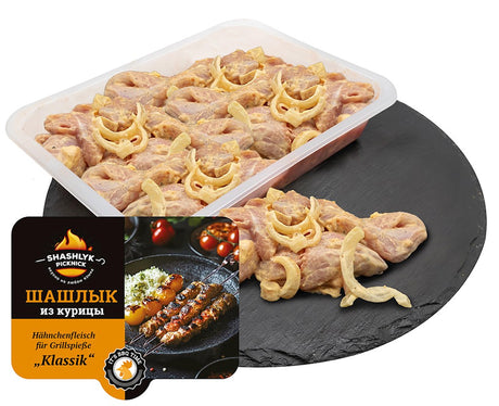 1,0 kg PICKNICK Schaschlik Hähnchenfleisch Klassik -18°C // Шашлык из курицы Классический