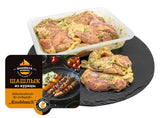 1,0 kg PICKNICK Schaschlik Hähnchen/Knoblauch  -18°C // Шашлык из курицы с чесноком 