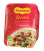 90g Rollton Instant-Nudeln Halal Rindfleischgeschmack // Роллтон Лапша Халяль лагманная с вкусом говядины