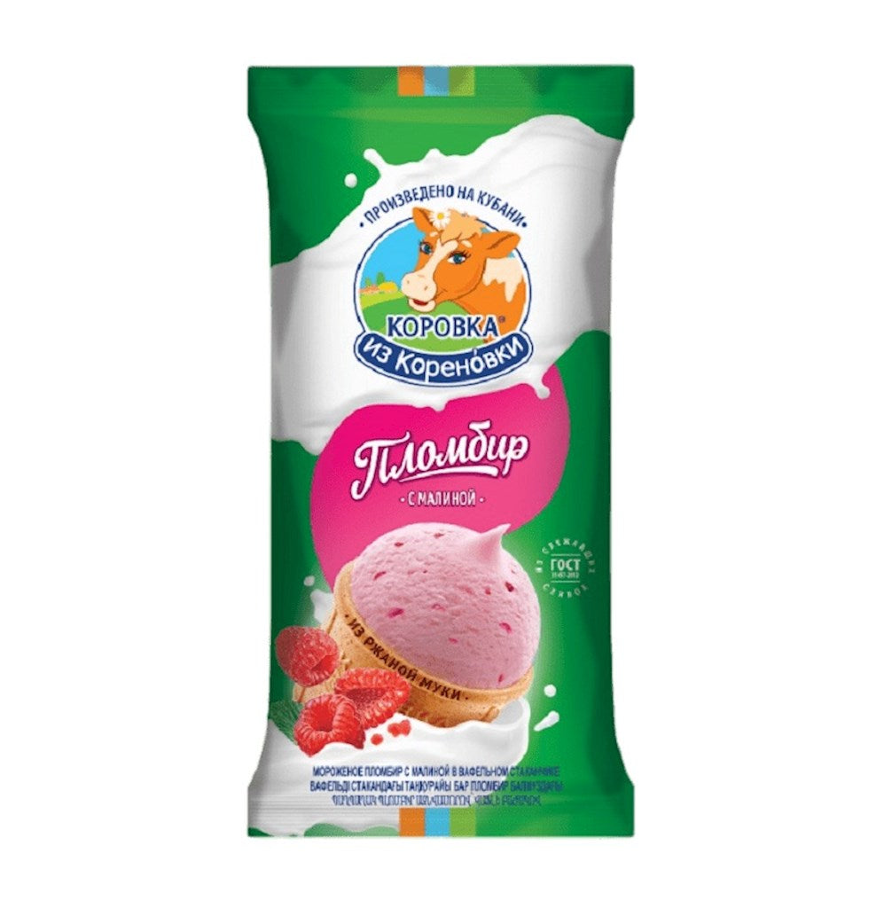 20er Pack KiK Eis Plombir mit Himbeere im Waffelbecher 20X100g // Мороженое Пломбир с малиной в вафельном стаканчике