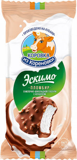 10er Pack KiK Eis Escimo Vanille in Glasur mit Haselnus 10X70g // Мороженое Эскимо пломбир ванильный в глазури с фундуком 