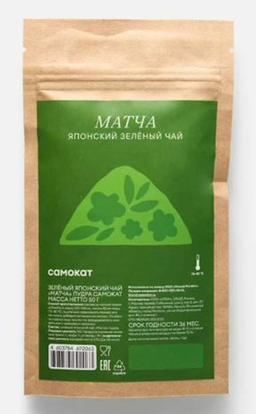 50g Samokat Grüner Japanischer Tee "Matcha" // Самокат Зеленый Японский Чай "Матча"