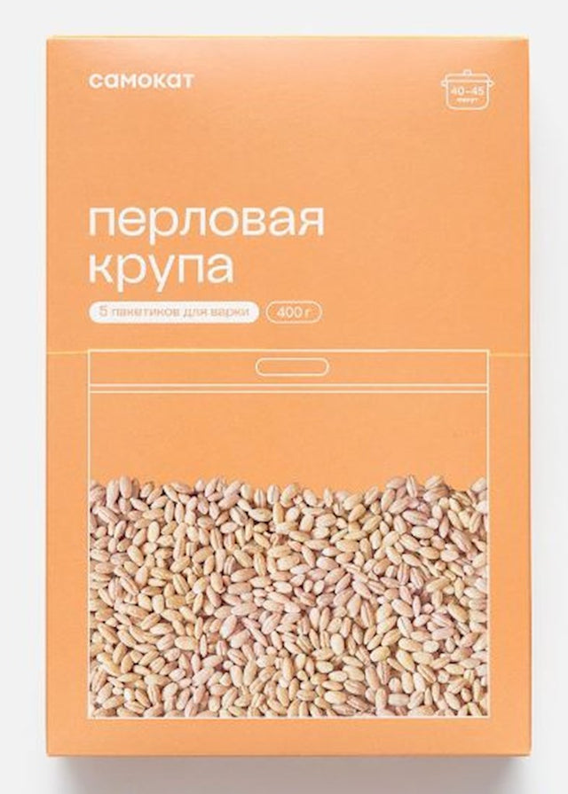 400g Samokat Gerstengraupen in Kochbeutel // Самокат Перловка ядрица в варочном пакете 