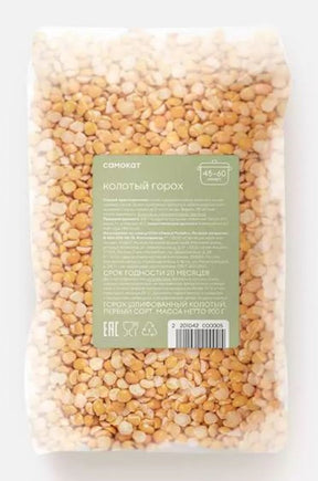 900g Samokat Erbsen Halbiert // Самокат Горох колотый 