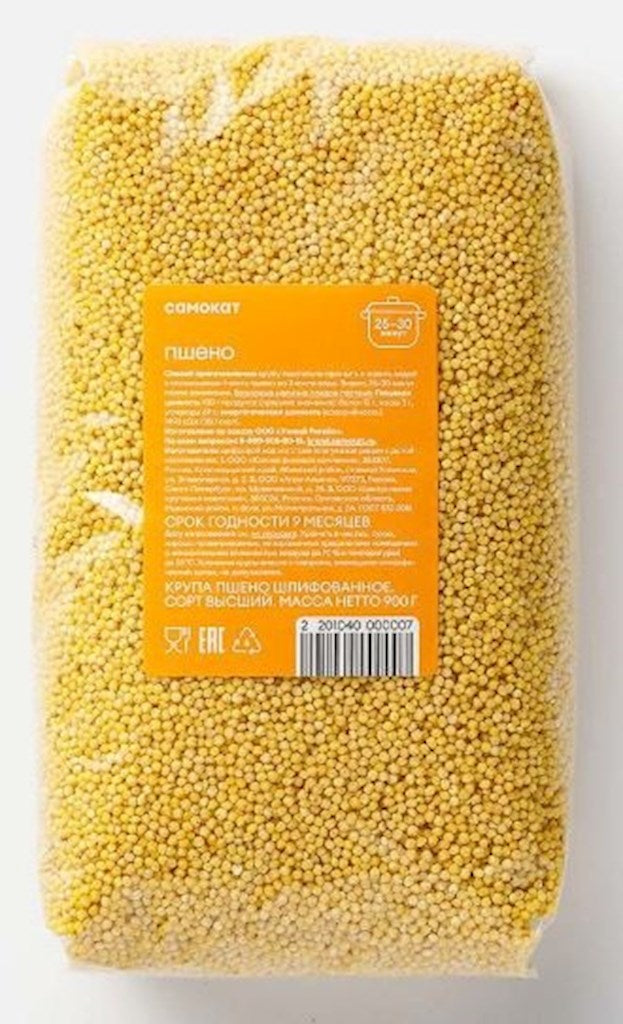 900g Samokat Hirse // Самокат Пшено