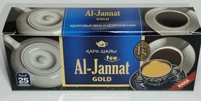 50g Al Jannat Granulierter Tee mit Kurkuma 25 Beutel // Аль Джаннат Гранулированный чай 25пакетиков