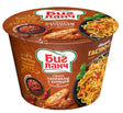 90g Big Lunch Nudeln Paprikasch mit Huhn und Chili // Лапша Паприкаш с курицей и острым перцем