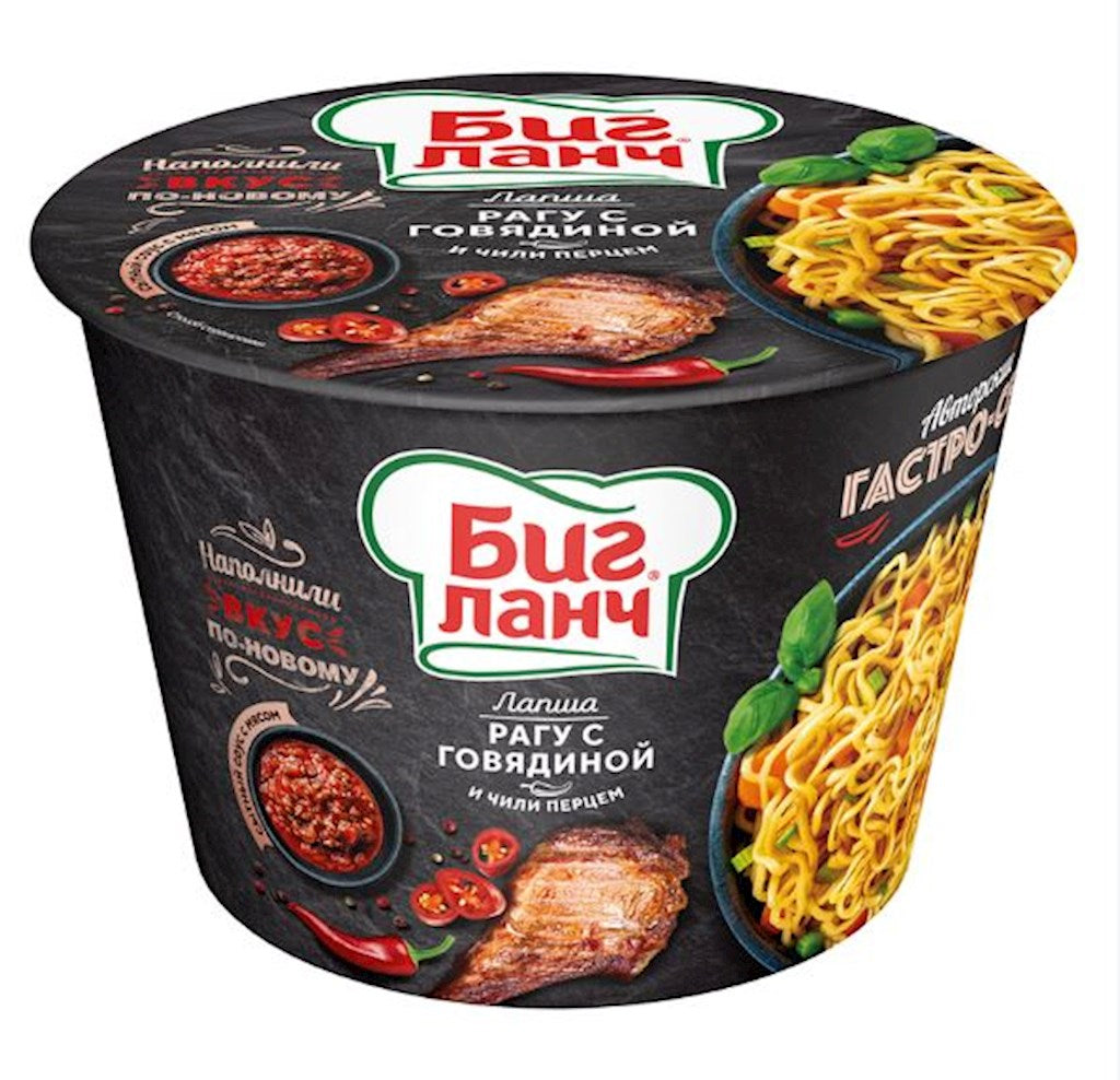 90g Big Lunch Nudeln Ragout mit Rindfleisch und Chili  // Лапша Рагу с говядиной и чили перцем