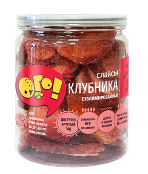 15g OGO! Erdbeeren gefriergetrocknet // Сублимированная Клубника 