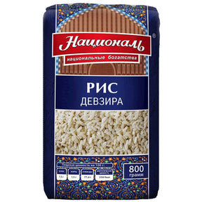 800g National Reis Devzira, leicht poliert  // Рис Девзира